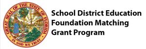 Matching Grant Logo 